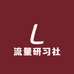 阿昱撕认知A