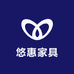 悠惠家具