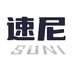 速尼咖啡