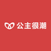 公主很潮studio