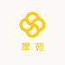 翠苑生活坊