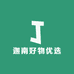 迦南好物优选