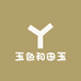 玉色和田玉