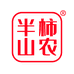河南半山柿农酒业有限公司