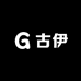古伊生活二号馆