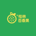 桂林龙胜百香果小店