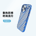 华秦精品3c数码工厂店