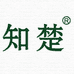 知楚生态蛋制品专卖店