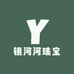 银河河珠宝