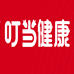 江西叮当健康医药专营店