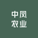 中凤农业