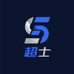 超士数码专营店