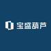 宝盛葫芦