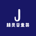 精灵谷童装