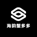 海韵蟹多多
