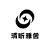 清昕雅舍