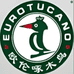 欧伦啄木鸟EUROTUCANO布翠鞋店