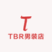 TBR男装店