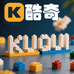 酷奇3D拼搭世界