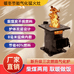 暖冬节能气化猛火灶1