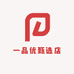 小妹的农产品店