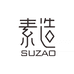 素造官方旗舰店