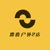 麋鹿户外2店