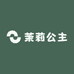 茉莉公主大衣