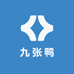 九张鸭动漫卡牌收藏店
