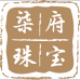 柒府珠宝
