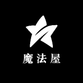 魔法屋美护甄选