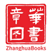章华图书