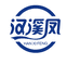 泰和新武凰禽业有限公司