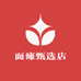 贾氏面瘫甄选店