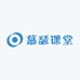 慕瑟课堂