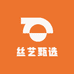 丝艺甄选商贸商行