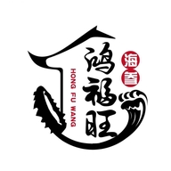 鸿福旺供应链滋补养生专卖店