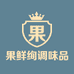 果鲜绚专营店