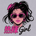 热辣Girl衣橱