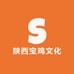陕西宝鸡文化