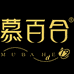 慕百合曼芝芬内衣专卖店