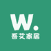 吾艾家居专营店