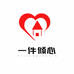 一件倾心进口百货