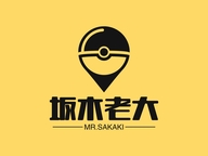 坂木老大PKM