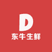 东牛生鲜