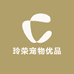 玲荣宠物优品