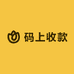 码上收款