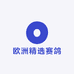 欧洲精选赛鸽