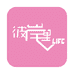 彼岸里数码相机
