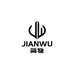 简物JIANWU出品